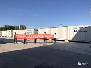 國內最大梯次儲能項目在南通投運，貨物運輸代理行業迎來綠色變革新契機